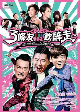 国产一级鲁丝片