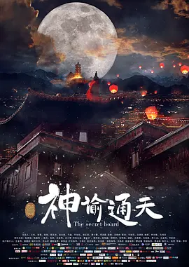 1024精品久久久久久久久