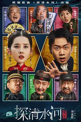 伊人黄色