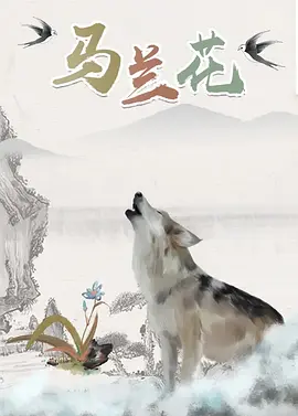 亚洲成av人影院在线观看网