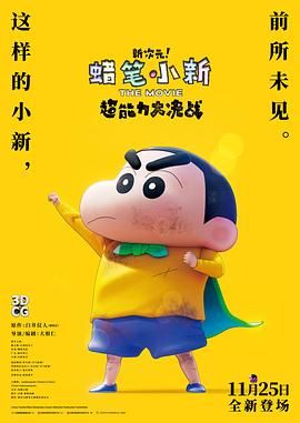 99er热
