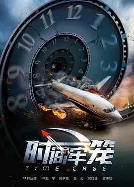 99蜜臀噜噜噜在线视频观看