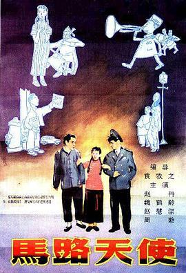 日本最新免费二区三区