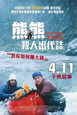 免费精产国品一二三产区区别