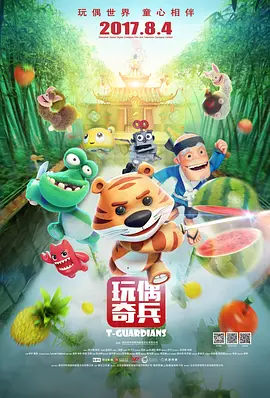 久久一区二区精品综合