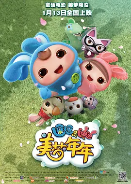 视频免费一区二区