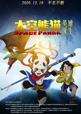 亚洲日本欧美日韩高观看