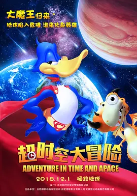 岛国二区三区