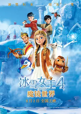 欧美日韩无线在码不卡一区二区三区