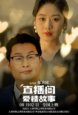 夜夜久久