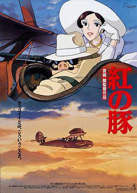 亚洲综合日韩