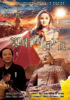 亚洲在线日韩