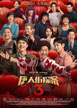 免费h福利动漫网站在线