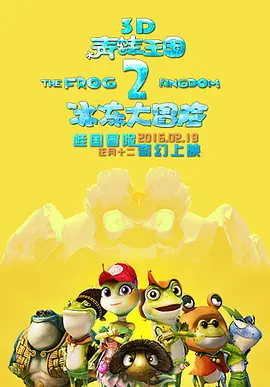 久久国产免费观看精品3