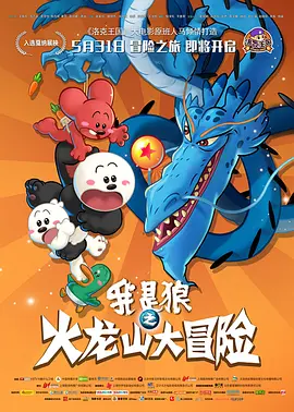 色视频线观看在线播放
