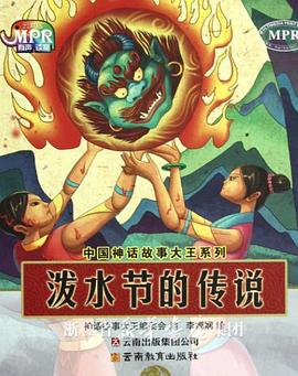 国产一区二区三区四区二区