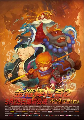 欧美色综合色