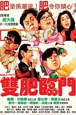 做作业play朝俞