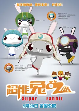 日韩欧美高清