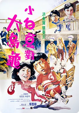 日本精品一区二区三区在线视频一