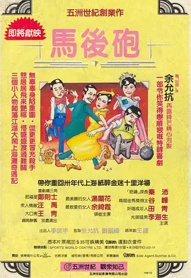日本免费一区二区视频
