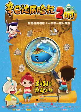 国产在线a