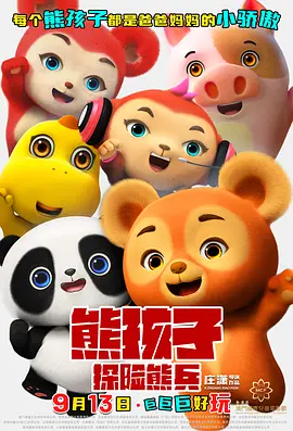 中文字幕日韩亚洲