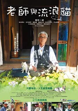 二次元美女脱露出自己爽