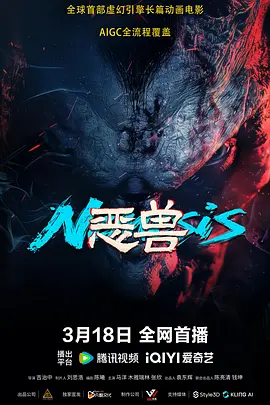 校花np