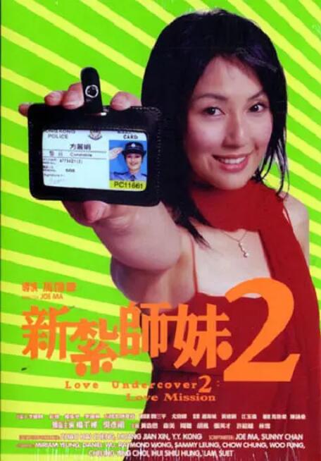 91香蕉直播视频深夜直播