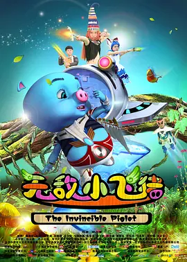 国产成人精品magnet