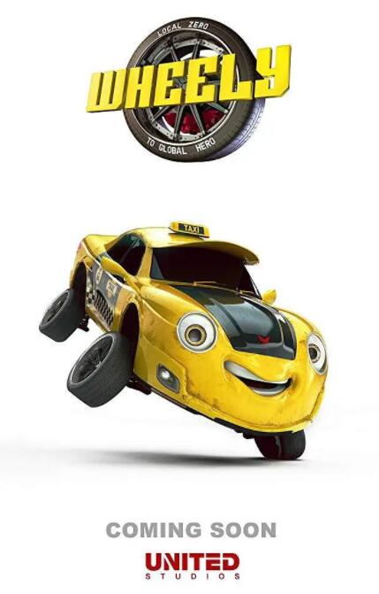 美国十次导航