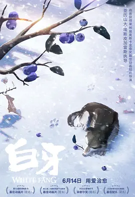 啊灬嗯灬啊灬用力点灬水动态图