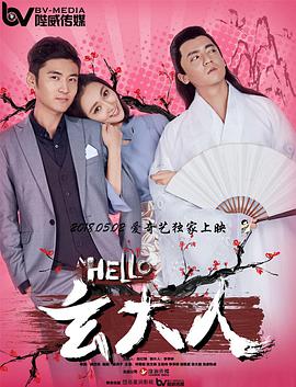 被快递员撞到h高潮