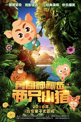 毛片免费毛片一级jjj毛片
