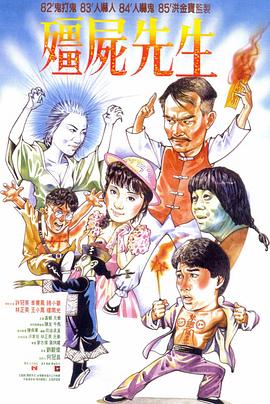 国产日韩欧美中文另类