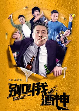 久久亚洲国产高清