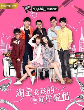 女警花俱乐部裸体调教