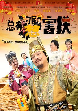 久久综合婷婷香五月