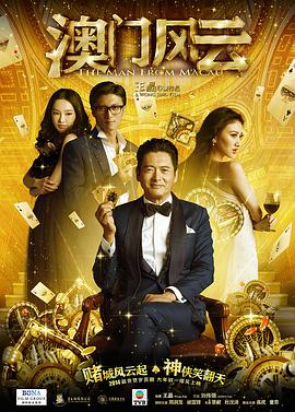 欧美一区二区三区在线观看
