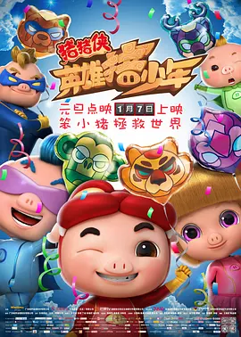国产另类在线欧美日韩