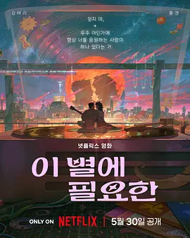 3344在线