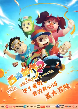 亚洲免费资源