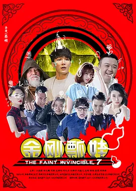 ed2k情侣啪啪91av