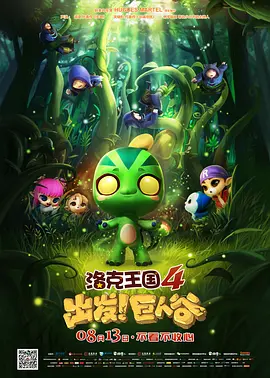 国产香蕉尹人综合在线