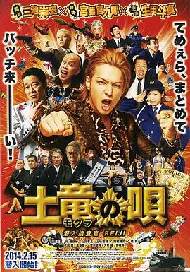 日韩国产成人资源精品视频