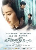 爱爱小视频在线观看网站