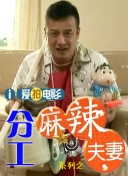精品国产v