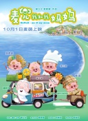 久久精品国产欧美成人
