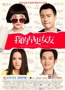 免费观看欧美一级高清